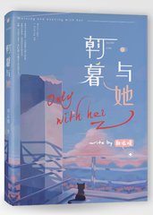 大象工作平台网页版登录入口