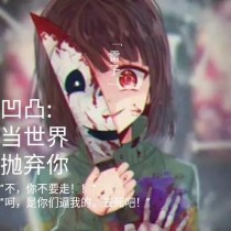 麻豆蜜桃果冻91