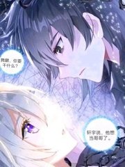 中华小狼友